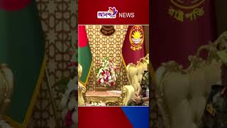 Ananda Tv #anandatv #news #latestbdnews #dailynews  #newschannel