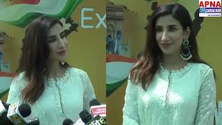 Actress and entrepreneur Parul Gulati celebrates 78th Independence day with the media