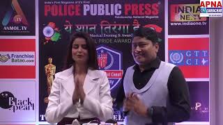 Yeh Shaan Tiranga Hai Awards 2024 With Pawan Kumar Bhoot & Pramod Singh (Gaurang & Celeb Manager)