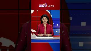 #anandatv #news #dailynews #newshorts #automobile