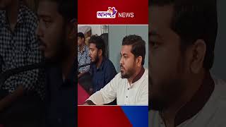 #anandatv #news #dailynews #unfrezzmyaccount #newshorts