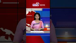 Ananda tv #anandatv #news #newshorts