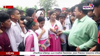 প্রধান শিক্ষকের পদত্যাগের দাবিতে ঢাকা বরিশাল মহাসড়ক অবরোধ করেছে শিক্ষার্থীরা