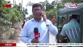 ফেনীর বেশিরভাগ এলাকায় পানি নেমে গেছে। তবে ধংশ হয়েগেছে অসংখ্য ঘরবাড়ি