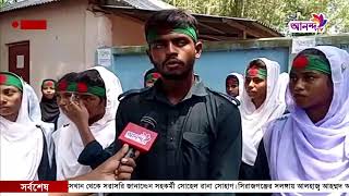 মাদ্রাসায় সুপারের পদত্যাগের দাবীতে ছাত্র-ছাত্রীদের বিক্ষোভ ও প্রতিবাদ সভা |