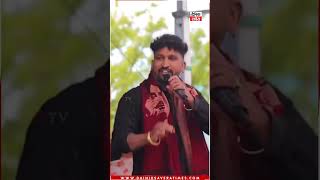 Afsana Khan ਦੇ ਭਰਾ Khuda Baksh ਨੇ Stage ਤੇ Live ਸੁਣਾਈ "Jugni"