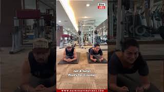 Diljit Dosanjh ਤੇ Neeru Bajwa ਇਕੱਠੇ ਆਏ Gym ਕਰਦੇ ਹੋਏ ਨਜ਼ਰ