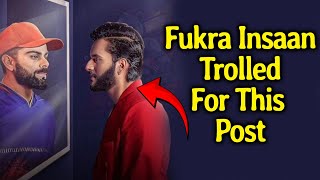 Fukra Insaan Hue Virat Kohli Ke Post Ko Lekar Troll | ECL Matches