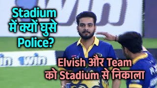 Elvish Yadav Ko Lekar Stadium Me Hungama, Police Ne Kiya Stadium Khali | Haryanvi Hunters ECL