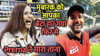 ECL 10 Mein Lagatar 3 Haar Par, Prerna Malhan Ne Mara Abhishek Malhan Ko Taana