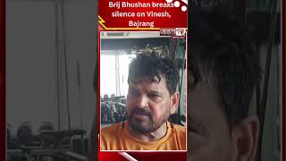 Brij Bhushan breaks silence on Vinesh, Bajrang joining Congress || Janta TV