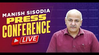 Mcd Standing Committee Election पर घमासान!, Manish Sisodia की Press Conference LIVE