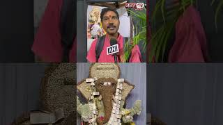 Devotees offer prayers to unique Ganesha idol made by dry fruits in Telangana #ganeshchaturthi