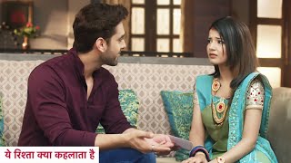 Yeh Rishta Kya Kehlata Hai | Armaan Abhira Ka Naya Ghar, Rent Se Rahenge Dono