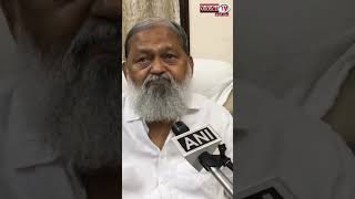 “Congress ‘Do Muha Saanp’ hai…”, BJP’s Anil Vij takes jibe over Congress’ CM face in Haryana