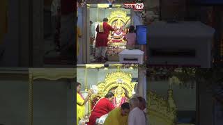 Aarti Performed at Shri Adhya Katyayani Shaktipith in Delhi to mark third day of Sharadiya Navratri