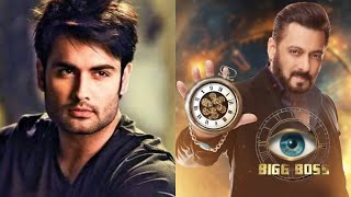 Vivian Dsena Confirmed For Bigg Boss 18?