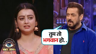 Bigg Boss 18 | Salman Khan Ne Kiya Chahat Ko Roast, Tum Hi Bhagwan Ho