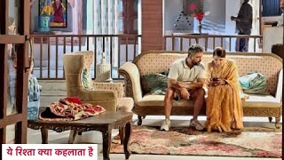 Yeh Rishta Kya Kehlata Hai | Dadisa Ko Mila Discharge, Poddar House Ke Out House Me Dikhi