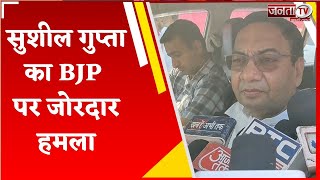 AAP प्रदेश अध्यक्ष Sushil Gupta का बयान, बोले- हरियाणा की जनता से AAP का गठबंधन