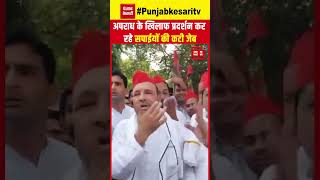 Meerut Samajwadi Party Viral Video: सपाई बढ़ते क्राइम को लेकर प्रदर्शन करने पहुंचे थे, जेब कटवा आए!