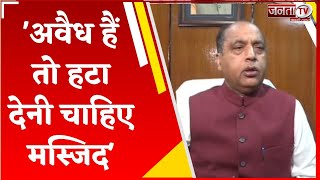 Sanjauli अवैध मस्जिद निर्माण पर Jairam Thakur बोले- सरकार को लगानी चाहिए थी रोक