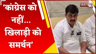 Balraj Kundu ने Vinesh Phogat को दिया समर्थन,बोले-Congress को नहीं, Haryana की शान खिलाड़ी को समर्थन