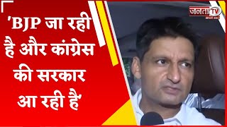 BJP नेताओं के कांग्रेस में शामिल होने पर Deepender Hooda का बयान,बोले-'आज हरियाणा के कोने-कोने से..'