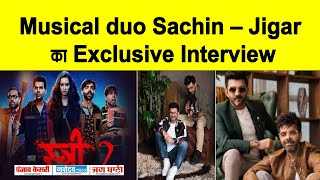 Exclusive Interview :  Sachin–Jigar || Stree 2