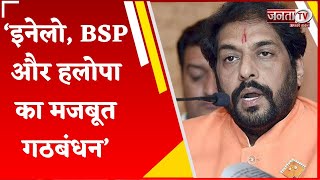 Gopal Kanda का बड़ा बयान, बोले-इनेलो, BSP और हलोपा का मजबूत गठबंधन