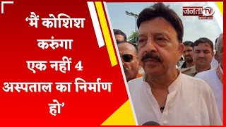 Badshahpur: BJP प्रत्याशी Rao Narbir Singh बोले-गुंडगांव को एक नहीं कई अस्पताल की जरूरत,मैं कोशिश...