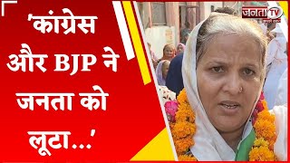 Sheela Nafe Singh Rathi का डोर-टू-डोर अभियान, बोलीं- मूलभूत सुविधाओं से वंचित Bahadurgarh के लोग