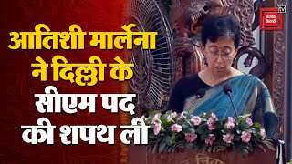 Delhi New CM Atishi Oath Ceremony: आतिशी ने राजभवन में ली सीएम पद की शपथ | Arvind Kejriwal | AAP CM