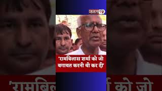 जीत के बाद बोले Mahendragarh के विधायक कंवर सिंह यादव- 'Ram Bilas Sharma को जो बगावत करनी थी कर दी'