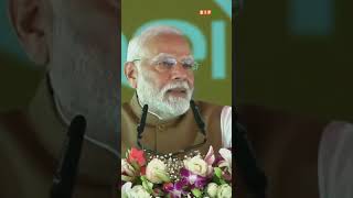 जन्मदिवस के अवसर पर भावुक हुए पीएम मोदी...#HappyBdayModiji #shortvideo