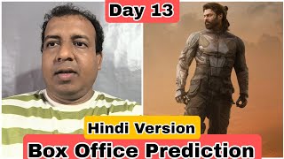 Kalki 2898 AD Movie Box Office Prediction Day 13 Hindi Version