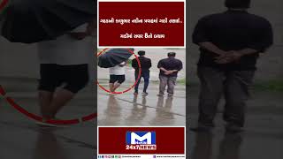 બોટાદ: ગઢડાની કાળુભાર નદીના પ્રવાહમાં ગાડી તણાઈ.. ગાડીમાં સવાર 8નો બચાવ | Gadhda | Kalubhar River