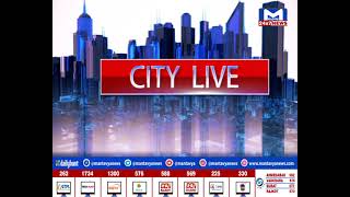 CITY NEWS @6 PM | 24/08/2024 | MantavyaNews