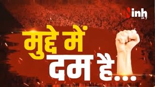 प्रदेश में थानों के साथ पुलिसकर्मियों की भी कमी, ऐसे में पुलिसकर्मी भी खुद हो रहे कई घटनाओं के शिकार