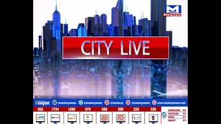 CITY NEWS @6 PM | 10/09/2024 | MantavyaNews