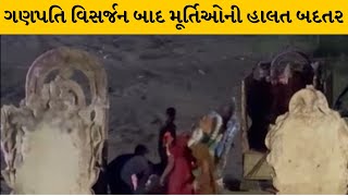 Ahmedabad : લોકોની આસ્થા પર કોર્પોરેશનનું બુલડોઝર ફર્યું | MantavyaNews