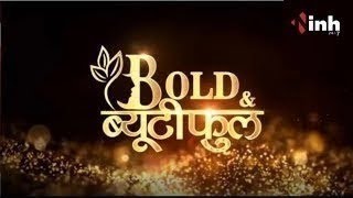 Bold And Beautifull : करवा चौथ पर कैसे करें मेकअप ? जानें मशहूर मेकअप आर्टिस्ट Meenakshi Tuteja से