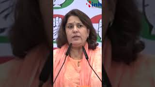 BJP ने कंगना रनौत के बयान से किया किनारा, सुनिए क्या बोलीं कांग्रेस नेता Supriya Shrinate