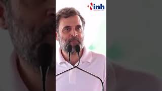 Rahul Gandhi को याद आया अयोध्या का चुनाव! सुनिए क्या बोले.... |  Awadesh Prasad | Ayodhya