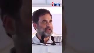 Rahul Gandhi ने मंच से क्यों दिखाया जलेबी का डब्बा, देखें वीडियो...