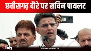 MLA Devendra Yadav से जेल में करेंगे मुलाकात। राजीव भवन में Congress नेताओं के साथ बैठक| CG Politics