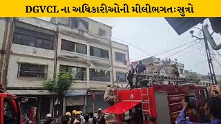 Surat : સીમાડા ખાતે ભીષણ આગનો બનાવ મંતવ્ય ન્યુઝ પાસે સૌથી મોટા સમાચાર| MantavyaNews