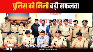 Police को मिली बड़ी सफलता...नकबजनी गिरोह का पर्दाफाश, 54 लाख का सामान बरामद | Bhopal News