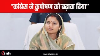 'Congress ने कुपोषण को बढ़ावा दिया, BJP सरकार ला रही कमी' -महिला एवं बाल विकास मंत्री Laxmi Rajwade