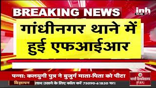 RGPV फंड घोटाला मामले में ED की छापेमार कार्रवाई | कार्रवाई में हुआ ये बड़ा खुलासा | Bhopal News